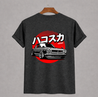 Hakosuka GT-R Legacy