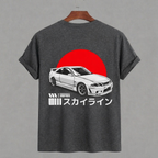 Skyline Japan