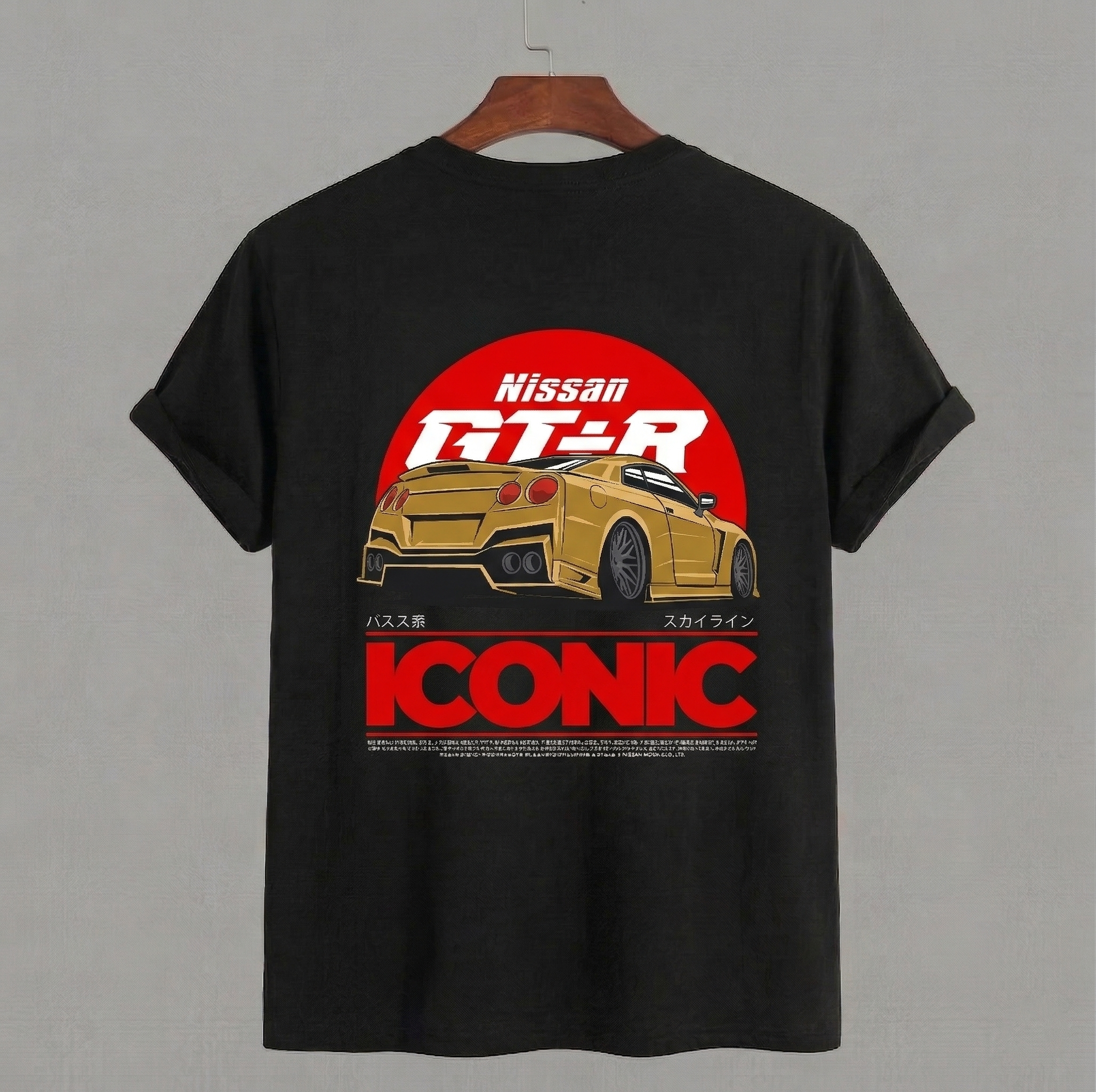 Iconic GTR Skyline